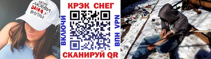 наркошоп  Пугачёв  COCAIN Боливия 