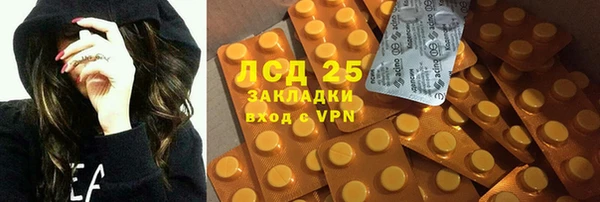 твердый Алзамай
