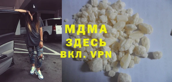 твердый Алзамай
