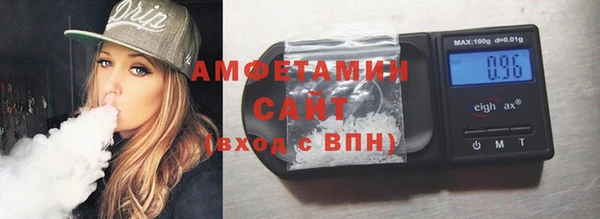 ПСИЛОЦИБИНОВЫЕ ГРИБЫ Алексеевка