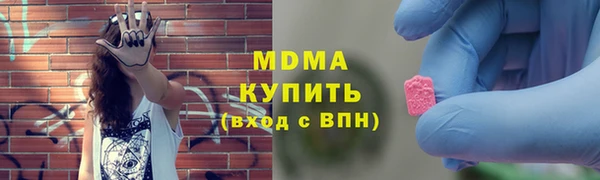 твердый Алзамай