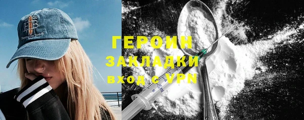 ешки Новокубанск