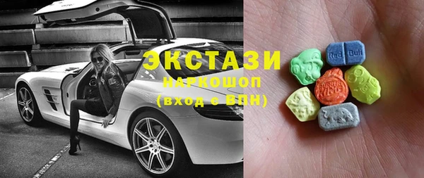 мдпв Новодвинск