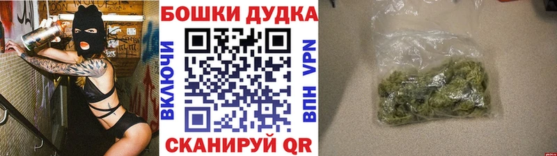 Канабис индика  Пугачёв 
